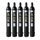 氮氣